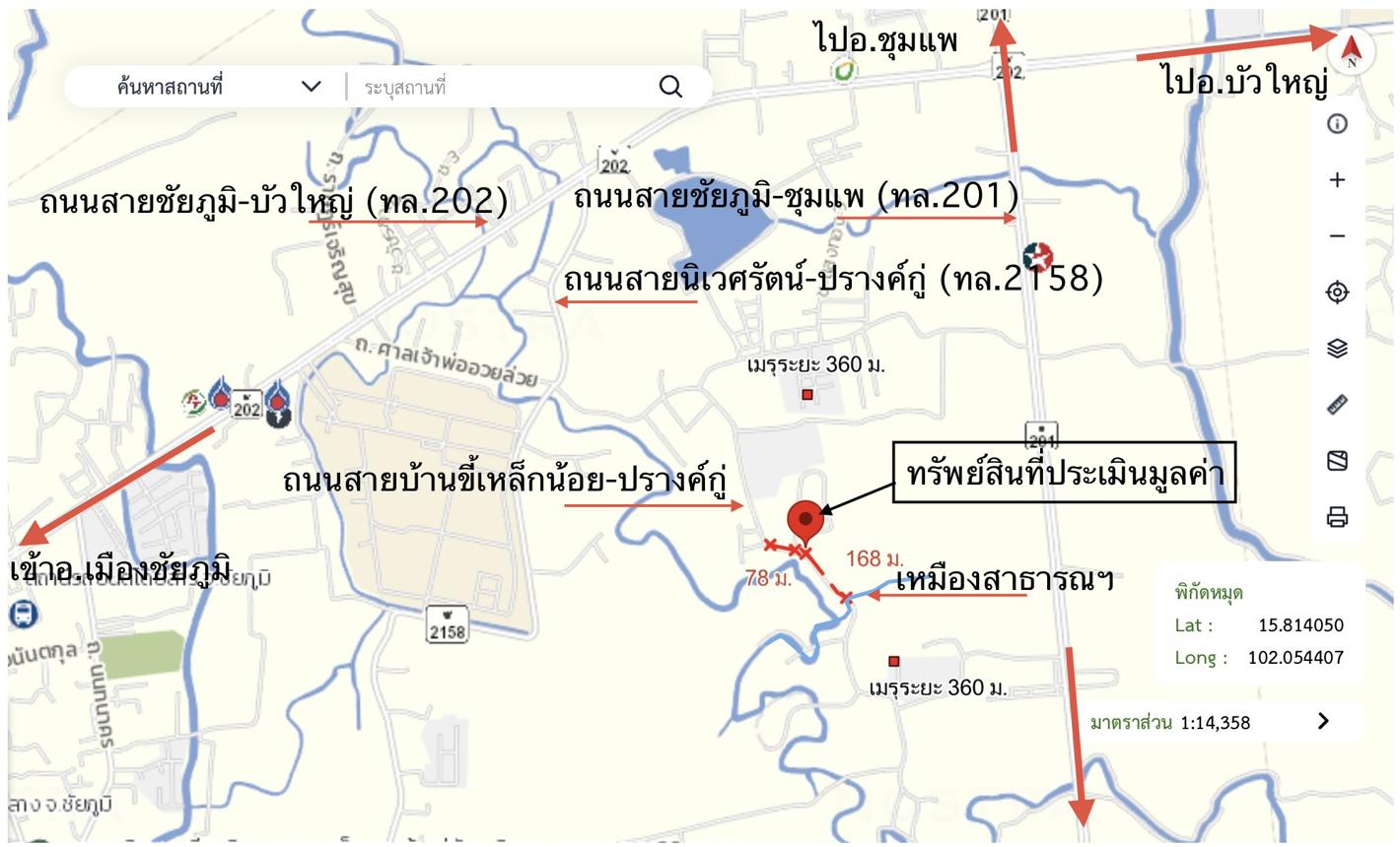 รูป บ้านเดี่ยว 717.1 ตร.วา เมืองชัยภูมิ ชัยภูมิ 9.5M - รูปที่ 39/39