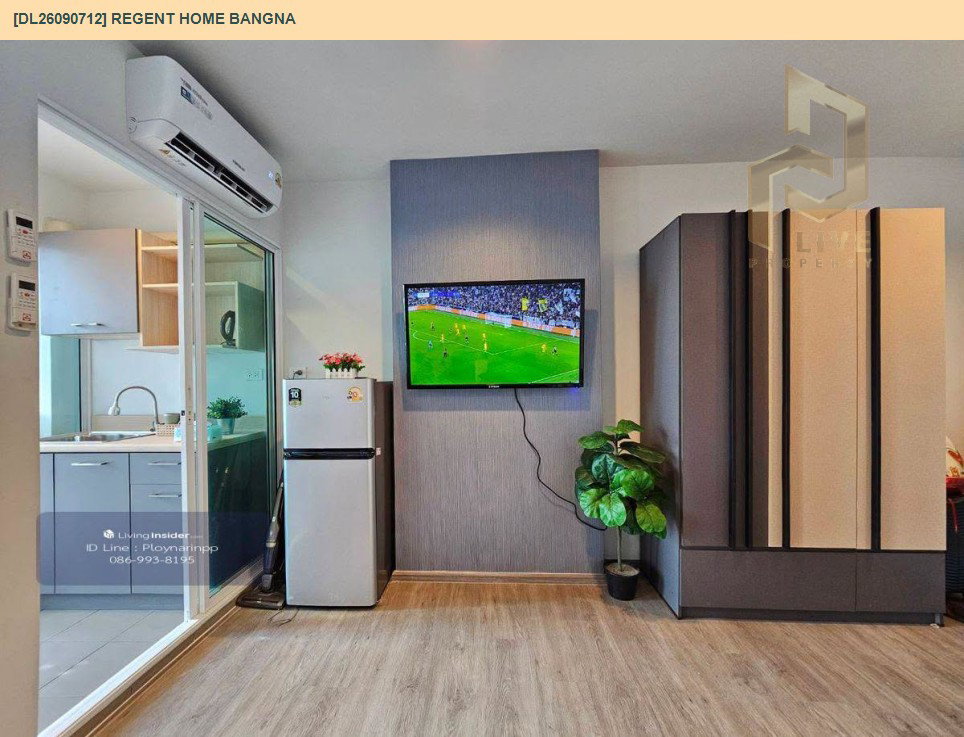 รูป DL26090712 ให้เช่าคอนโด รีเจ้นท์ โฮม บางนา (Regent home bangna) ใกล้ BTS บางนา พร้อมเข้าอยู่ โทรด่วน 0614453194 LineID @952jdxxk - รูปที่ 5/6