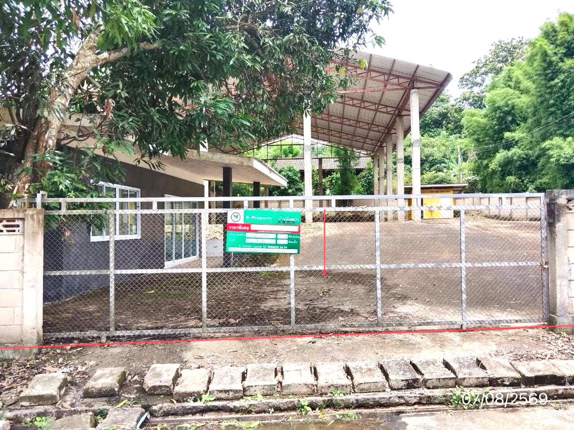 รูป อาคารสำนักงาน 279 ตร.วา ขุนยวม แม่ฮ่องสอน 3.5M - รูปที่ 25/29