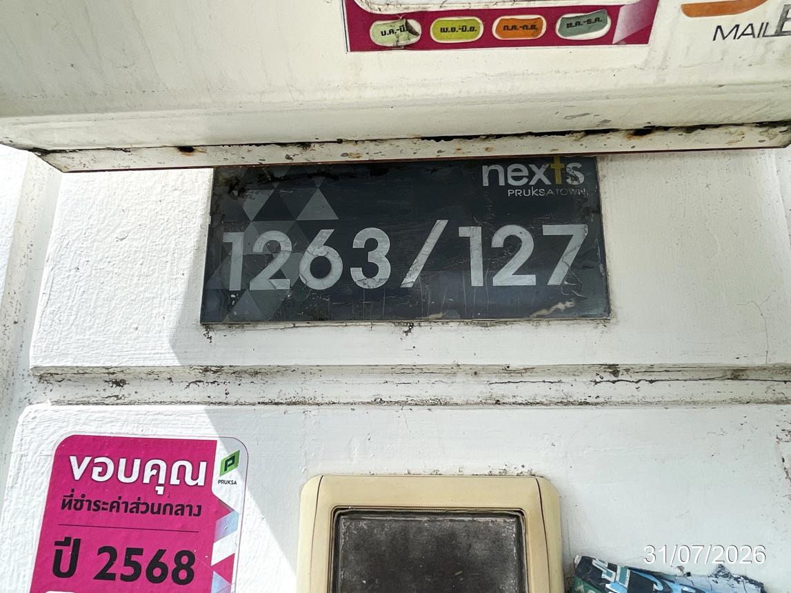 picture TOWN HOUSE 37.5 Sq.w. Khlong Sam Wa Bangkok for 4.3M - 35/39