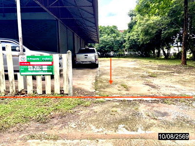 ขายโรงงาน : เพิงอเนกประสงค์ 250 ตร.วา กุฉินารายณ์ กาฬสินธุ์ 1.7M