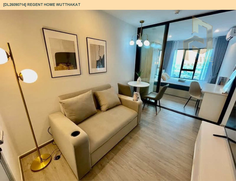 รูป DL26090714 ให้เช่าคอนโด รีเจ้นท์ โฮม วุฒากาศ (Regent Home Wutthakat) ใกล้ BTS วุฒากาศ พร้อมเข้าอยู่ โทรด่วน 0653619502 LineID @952jdxxk - รูปที่ 4/7