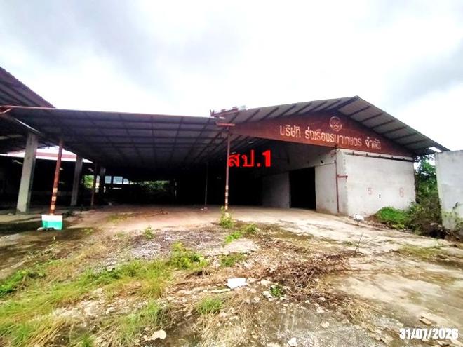 รูป โกดัง 1321.5 ตร.วา เมืองเลย เลย 6.2M - รูปที่ 2/39