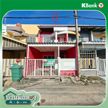 รูป ทาวน์เฮ้าส์ 16.7 ตร.วา ธันยพฤกษ์ ธัญบุรี ปทุมธานี 1.3M - รูปที่ 31/33