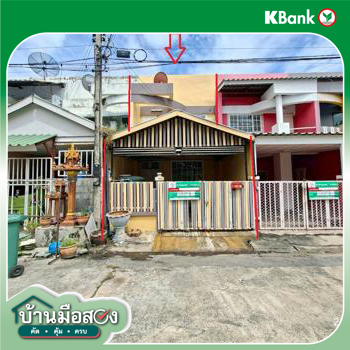 picture TOWN HOUSE 16.7 Sq.w. Thanyaburi Pathumthani for 970,000 - 31/33