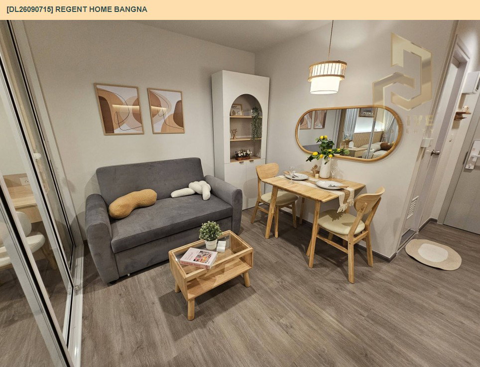 รูป DL26090715 ให้เช่าคอนโด รีเจ้นท์ โฮม บางนา (Regent home bangna) ใกล้ BTS บางนา พร้อมเข้าอยู่ โทรด่วน 0614453194 LineID @952jdxxk - รูปที่ 2/17