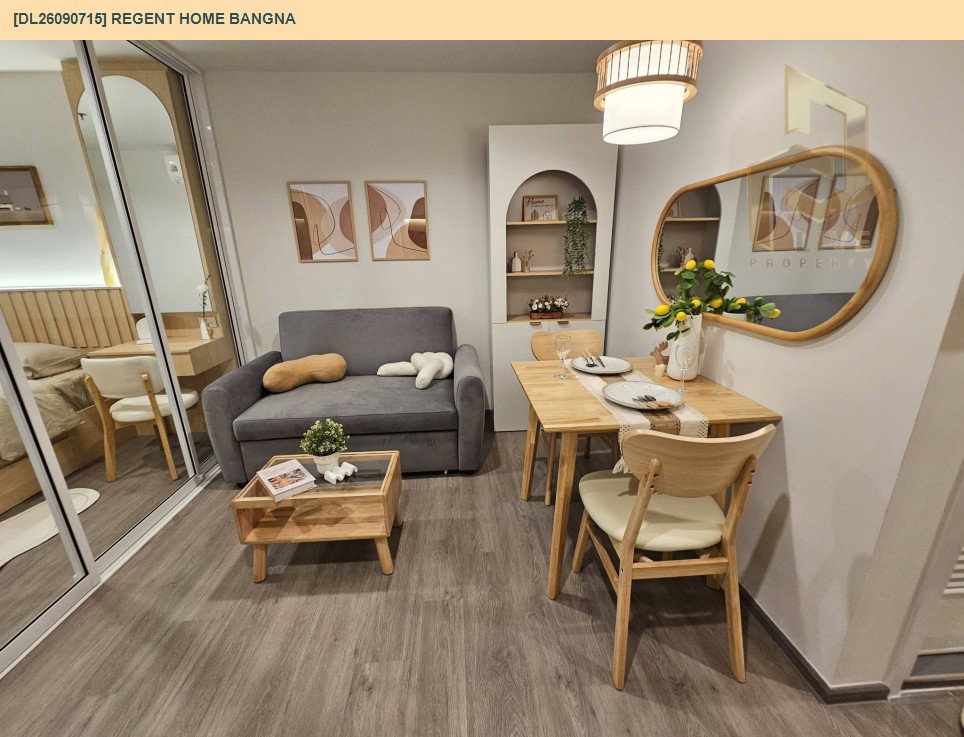 รูป DL26090715 ให้เช่าคอนโด รีเจ้นท์ โฮม บางนา (Regent home bangna) ใกล้ BTS บางนา พร้อมเข้าอยู่ โทรด่วน 0614453194 LineID @952jdxxk - รูปที่ 13/17