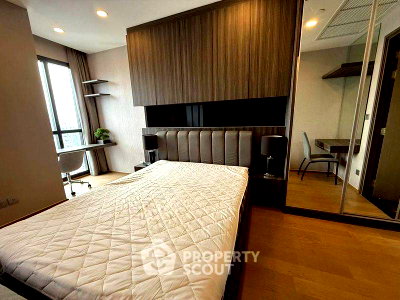 Condos for rent : Great Value 1-BR, 41st Floor, Ashton Chula Silom Near MRT Sam Yan (ID 2324563)