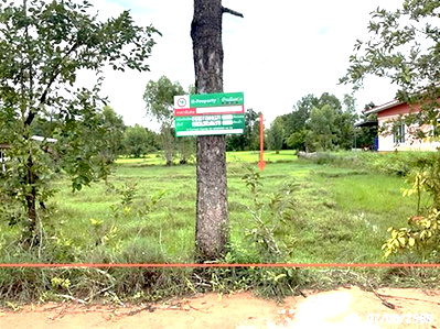 Land for sale Ubon Ratchathani : LAND 300 Sq.w. Muang Ubon Ratchathani Ubon Ratchathani for 420,000