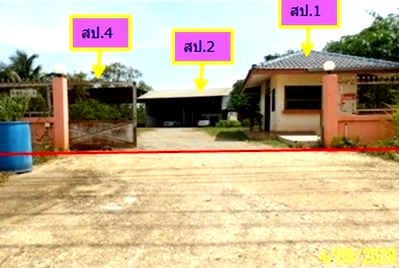 บ้านเดี่ยว อรัญประเทศ สระแก้ว : บ้านเดี่ยว 800 ตร.วา อรัญประเทศ สระแก้ว 9.8M