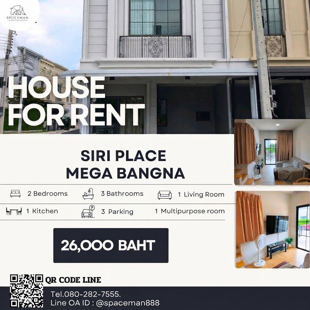 📣🏡 เช่าบ้าน สิริเพลส เมกะบางนา(Siri Place Mega Bangna)  ใกล้Mega บางนา Pet Friendly🐶