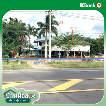 รูป บ้านเดี่ยว 4981 ตร.วา เมืองประจวบคีรีขันธ์ ประจวบคีรีขันธ์ 10.6M - รูปที่ 51/53