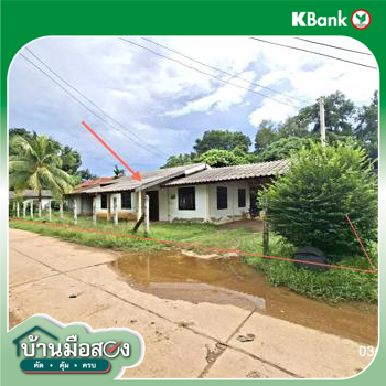 picture HOME 150.8 Sq.w. Muang Nakhon Phanom Nakhon Phanom for 1.1M - 23/25