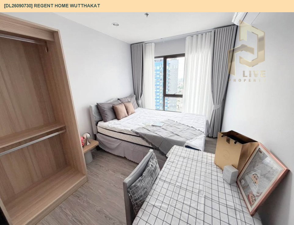 รูป DL26090730 ให้เช่าคอนโด  รีเจ้นท์ โฮม วุฒากาศ (Regent Home Wutthakat) ใกล้ BTS วุฒากาศ พร้อมเข้าอยู่ โทรด่วน 0653619502 LineID @952jdxxk - รูปที่ 2/6