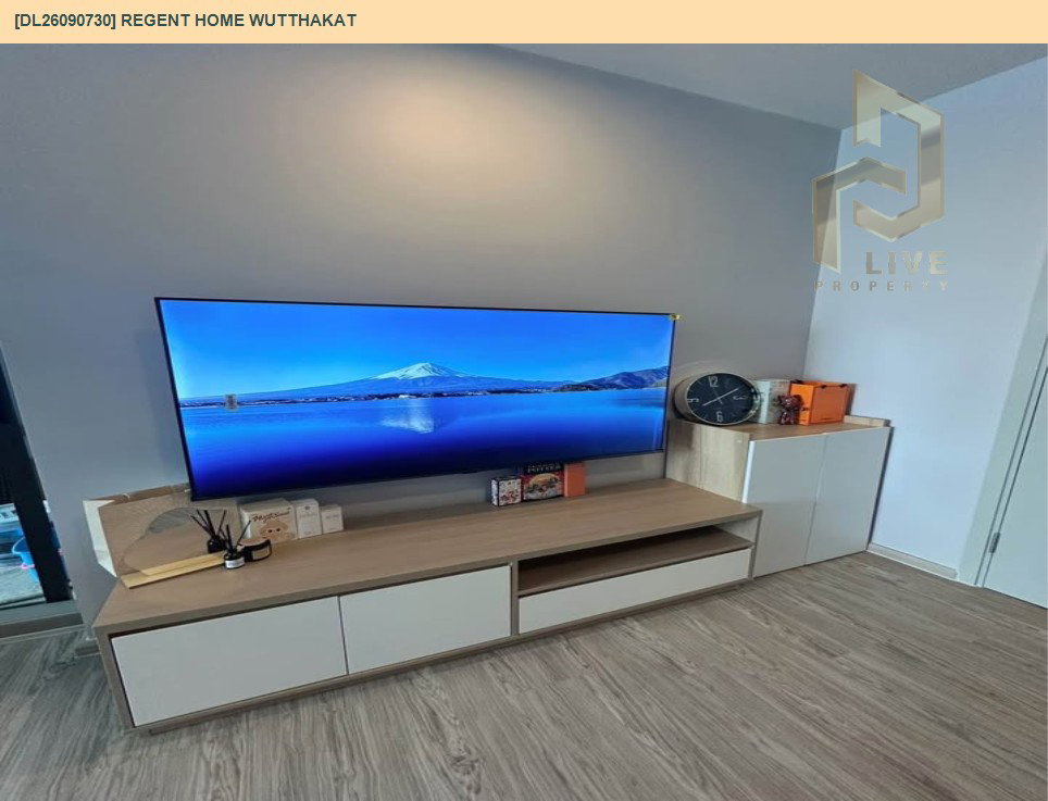 รูป DL26090730 ให้เช่าคอนโด  รีเจ้นท์ โฮม วุฒากาศ (Regent Home Wutthakat) ใกล้ BTS วุฒากาศ พร้อมเข้าอยู่ โทรด่วน 0653619502 LineID @952jdxxk - รูปที่ 5/6