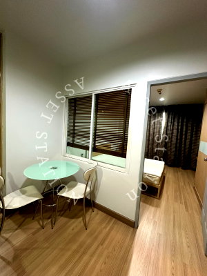 Condos for rent : ✨✨Life @ Ratchada Huaikwang | 🚅 Near MRT Huai Khwang | The Street Ratchada