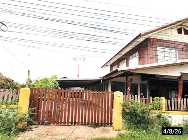 รูป บ้านเดี่ยว 143 ตร.วา ยางตลาด กาฬสินธุ์ 3M - รูปที่ 2/15