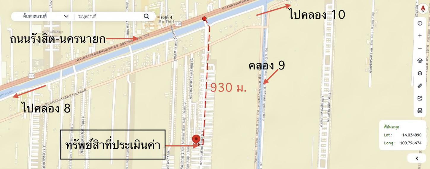 รูป ทาวน์เฮ้าส์ 18 ตร.วา เรือนสุข 2 ธัญบุรี ปทุมธานี 800,000 - รูปที่ 26/27