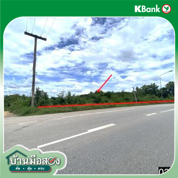 รูป โกดัง 9760 ตร.วา วังสะพุง เลย 21.3M - รูปที่ 15/17