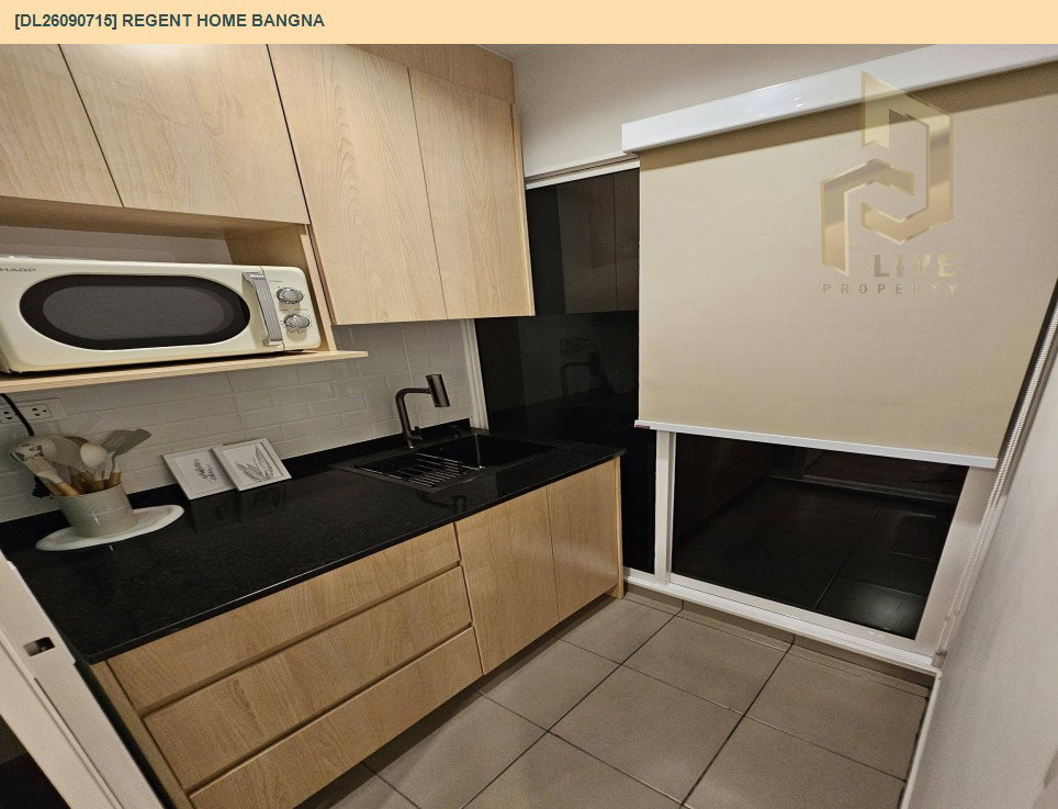 รูป DL26090715 ให้เช่าคอนโด รีเจ้นท์ โฮม บางนา (Regent home bangna) ใกล้ BTS บางนา พร้อมเข้าอยู่ โทรด่วน 0614453194 LineID @952jdxxk - รูปที่ 7/17