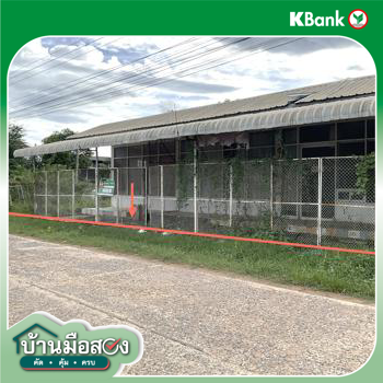 รูป บ้านเดี่ยว 243 ตร.วา ภูเขียว ชัยภูมิ 1.6M - รูปที่ 27/29