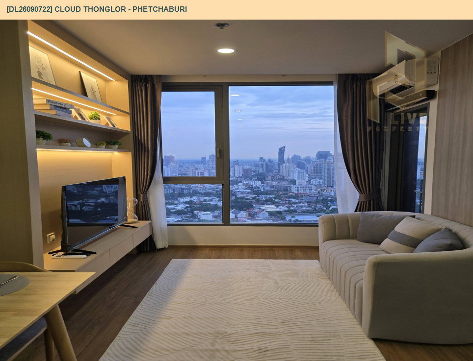 รูป DL26090722 ให้เช่าคอนโด คลาวด์ ทองหล่อ - เพชรบุรี (CLOUD Thonglor - Phetchaburi) ใกล้ MRT เพชรบุรี พร้อมเข้าอยู่ โทรด่วน 0653619502 LineID @952jdxxk - รูปที่ 3/14