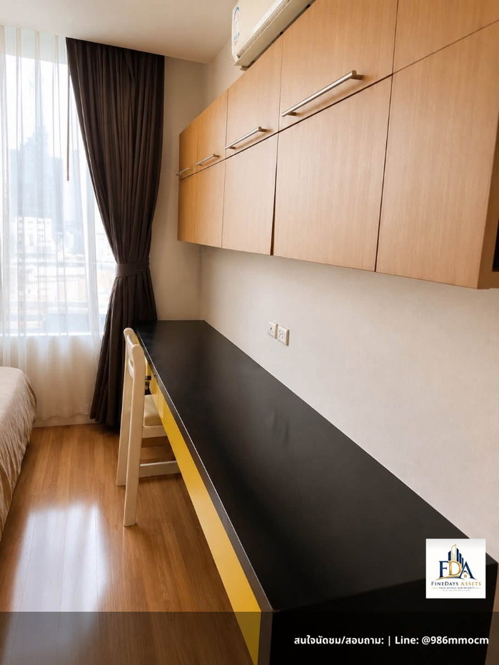 รูป ✨ ให้เช่า คอนโดมิเนียมหรู จามจุรี สแควร์ เรสซิเด้นส์ (Chamchuri Square Residence) ติด MRT สถานีสามย่าน เพียงเดินลงมาชั้นล่างเข้าถึงสถานีได้ทันที!✨ - รูปที่ 7/8