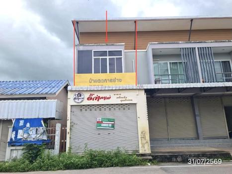 รูป อาคารพาณิชย์ 24.1 ตร.วา ป่าแดด เชียงราย 1.9M - รูปที่ 26/29