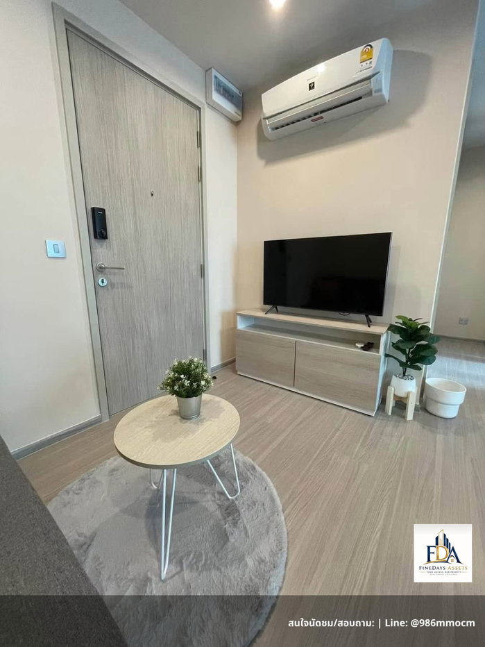 รูป ✨ ให้เช่า คอนโดมิเนียมหรูติดรถไฟฟ้า แอสปาย เอราวัณ ไพร์ม (Aspire Erawan Prime) ติด BTS สถานีช้างเอราวัณ เพียง 0 เมตร✨ - รูปที่ 2/5