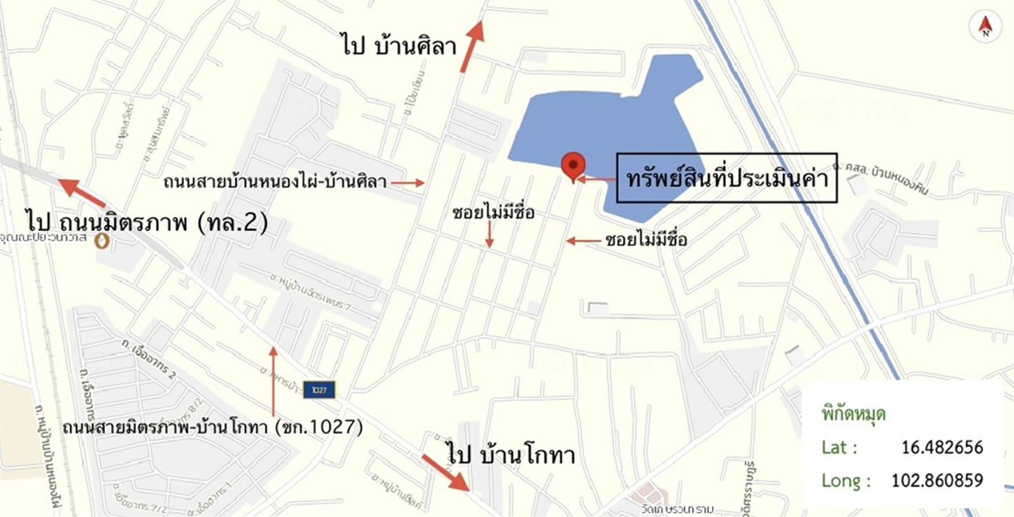 picture HOME 68.1 Sq.w. Muang Khon Kaen Khon Kaen for 2.6M - 15/15