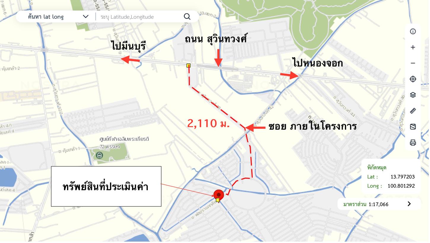 picture LAND 126.7 Sq.w. Nong Chok Bangkok for 2.3M - 15/15