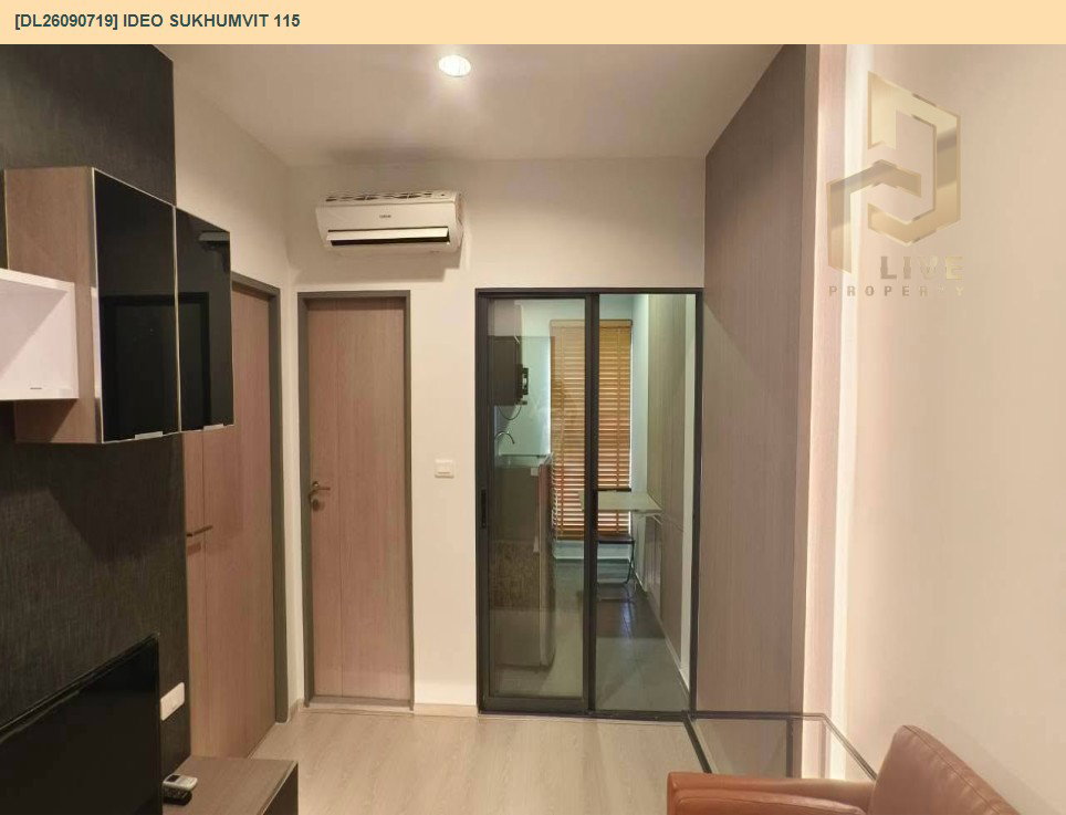 รูป DL26090719 ให้เช่าคอนโด ไอดีโอ สุขุมวิท 115 (IDEO Sukhumvit 115 ) ใกล้ BTS ปู่เจ้า พร้อมเข้าอยู่ โทรด่วน 0614453194 LineID @952jdxxk - รูปที่ 7/8