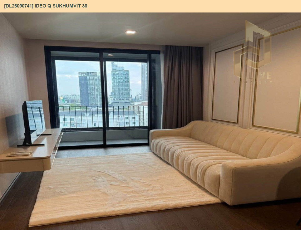 รูป DL26090741 ให้เช่าคอนโด ไอดีโอ คิว สุขุมวิท 36 (IDEO Q Sukhumvit 36) ใกล้ BTS ทองหล่อ พร้อมเข้าอยู่ โทรด่วน 0653619502 LineID @952jdxxk - รูปที่ 3/10