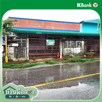 picture HOME 51.7 Sq.w. Muang Maha Sarakham Maha Sarakham for 2.6M - 13/15
