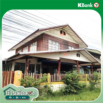 รูป บ้านเดี่ยว 143 ตร.วา ยางตลาด กาฬสินธุ์ 3M - รูปที่ 13/15