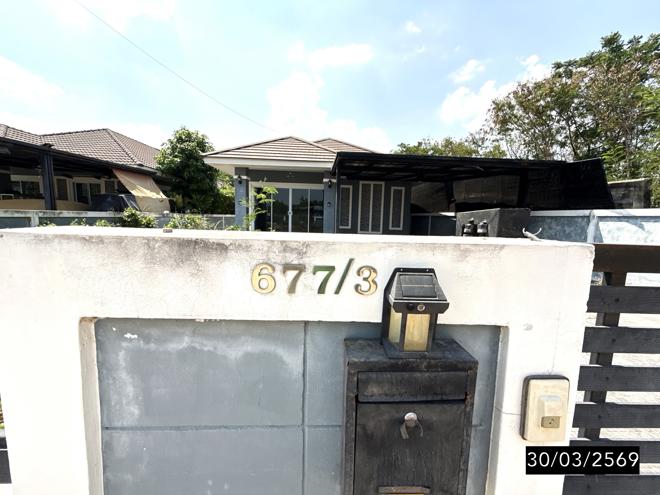 picture HOME 68.1 Sq.w. Muang Khon Kaen Khon Kaen for 2.6M - 6/15