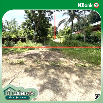 picture HOME 879 Sq.w. Det Udom Ubon Ratchathani for 2.5M - 43/45