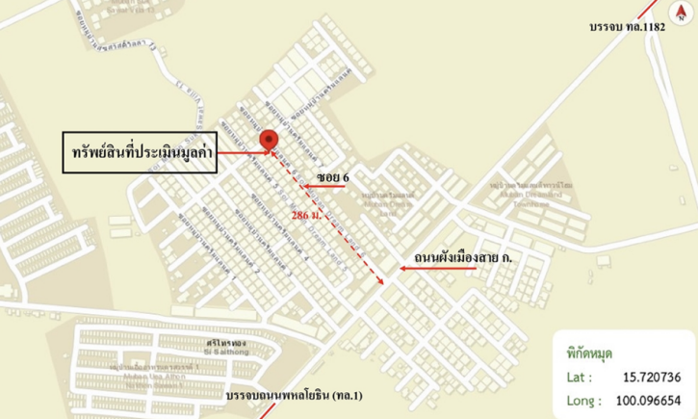 picture HOME 90 Sq.w. Muang Nakhon Sawan Nakhon Sawan for 3.7M - 19/19