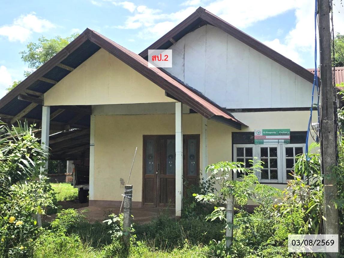 picture HOME 583 Sq.w. Tha Uthen Nakhon Phanom for 2.2M - 35/55