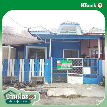 picture TOWN HOUSE 29.8 Sq.w. Khlong Luang Pathumthani for 1.7M - 41/43