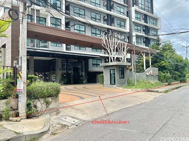 picture CONDO 53.77 Sq.m. Hua Hin Prachaubkirikhan for 3.4M - 4/11