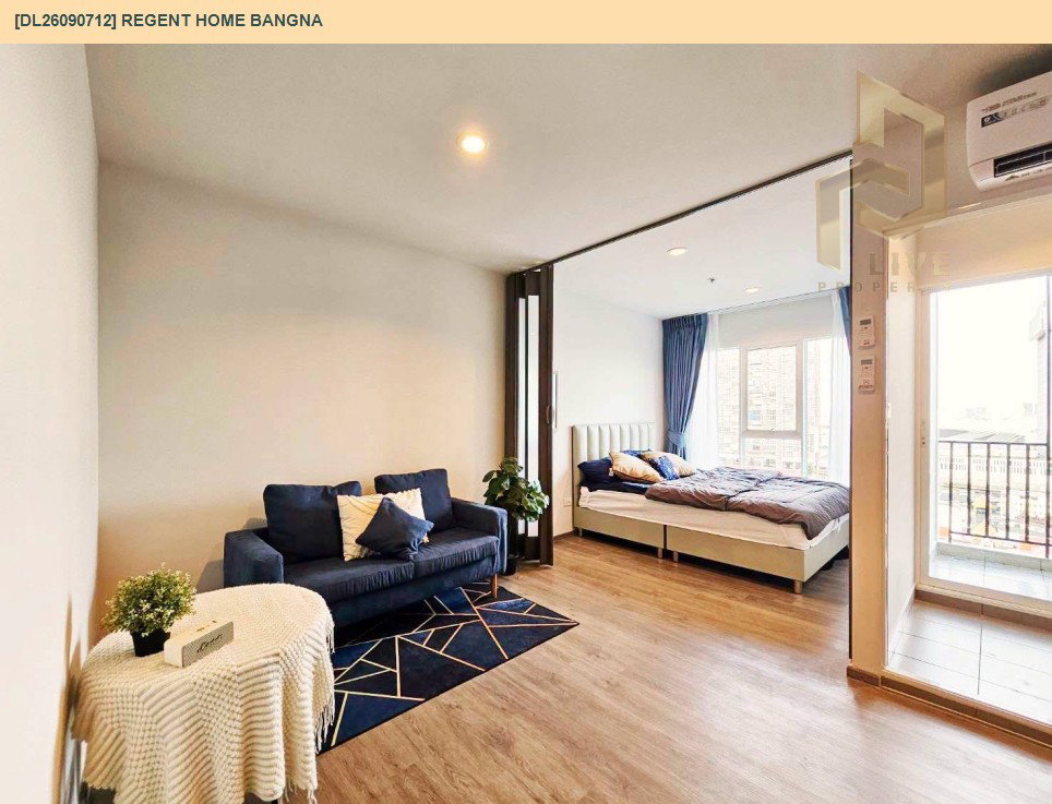 รูป DL26090712 ให้เช่าคอนโด รีเจ้นท์ โฮม บางนา (Regent home bangna) ใกล้ BTS บางนา พร้อมเข้าอยู่ โทรด่วน 0614453194 LineID @952jdxxk - รูปที่ 2/6