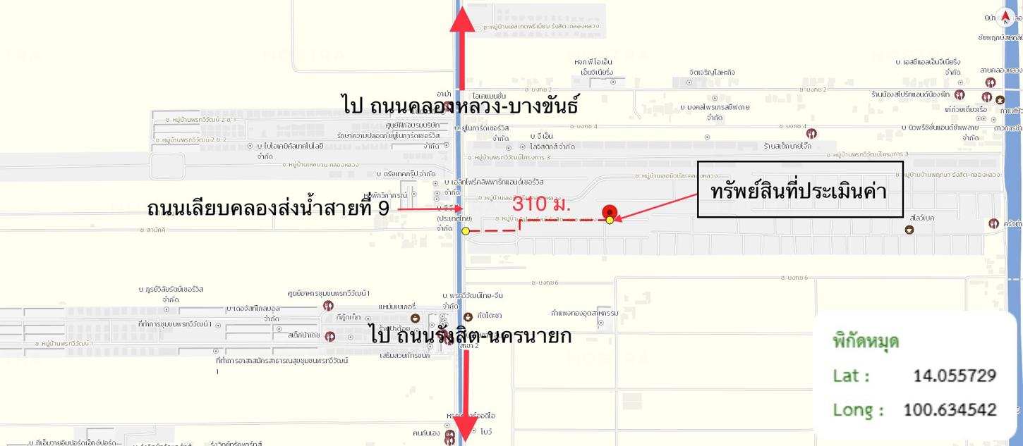 รูป ทาวน์เฮ้าส์ 21.4 ตร.วา ไลโอ บลิสซ์ รังสิต-คลองหลวง คลองหลวง ปทุมธานี 2.3M - รูปที่ 28/29