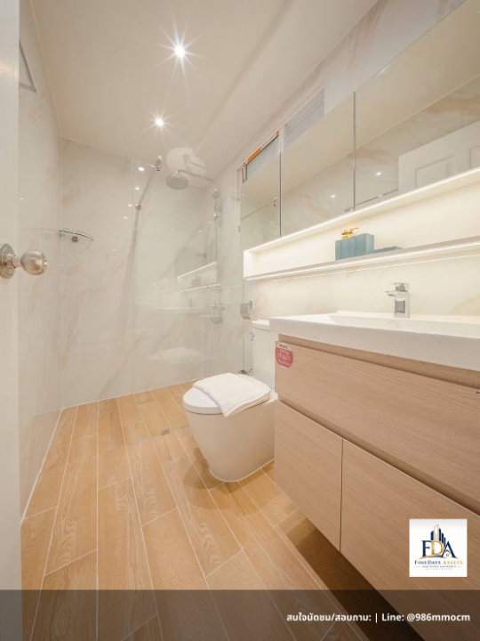 รูป ✨ ให้เช่า คอนโดมิเนียมห้องใหญ่พิเศษ ฟอร์จูน คอนโด ทาวน์ (Fortune Condo Town) ทำเลศักยภาพใจกลางสาธุประดิษฐ์ - พระราม 3✨ - รูปที่ 5/13