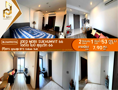 Condos for sale : DL26090726 Condo for sale, IDEO Mobi Sukhumvit 66 near BTS Udom Suk, ready to move in, call urgently 0638692663 LineID @952jdxxk