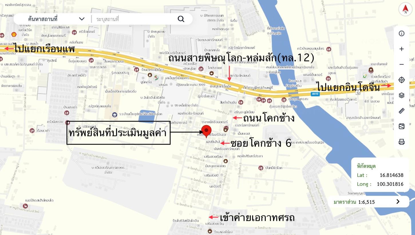 picture TOWN HOUSE 18.8 Sq.w. Muang Phitsanulok Phitsanulok for 1.3M - 26/27