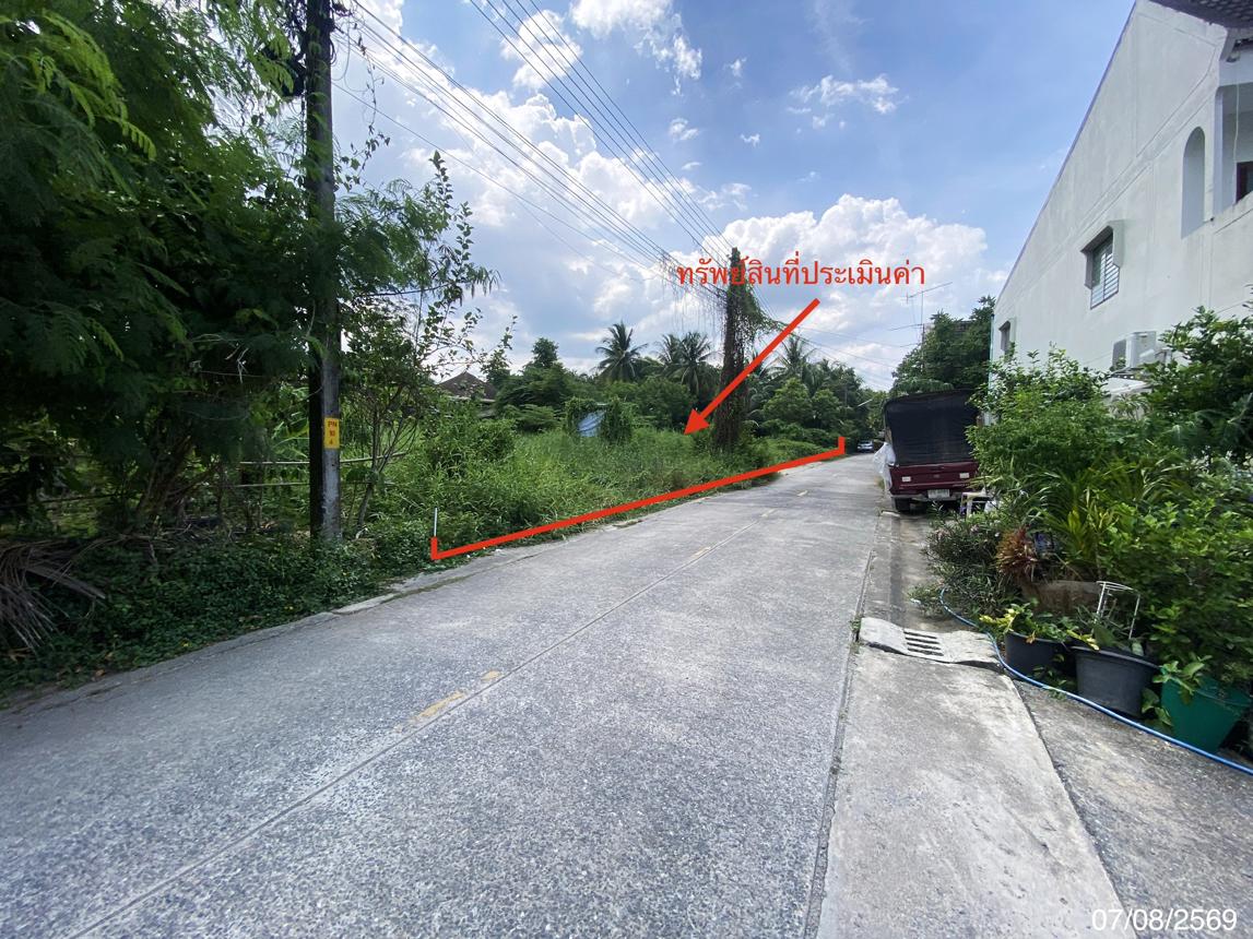รูป ที่ดินว่างเปล่า 412.5 ตร.วา เมืองพัทลุง พัทลุง 12.8M - รูปที่ 13/17