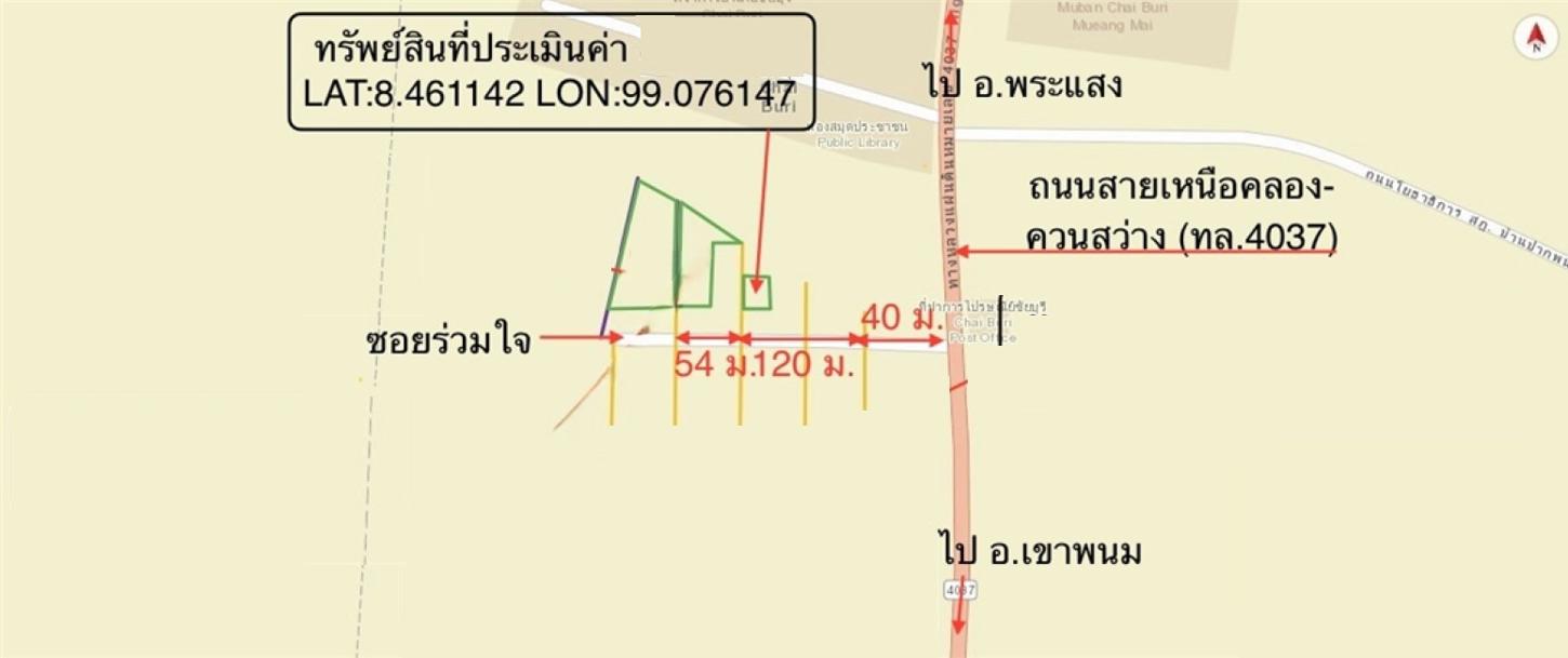 picture LAND 185 Sq.w. Chaiburi Surat Thani for 1.2M - 17/17