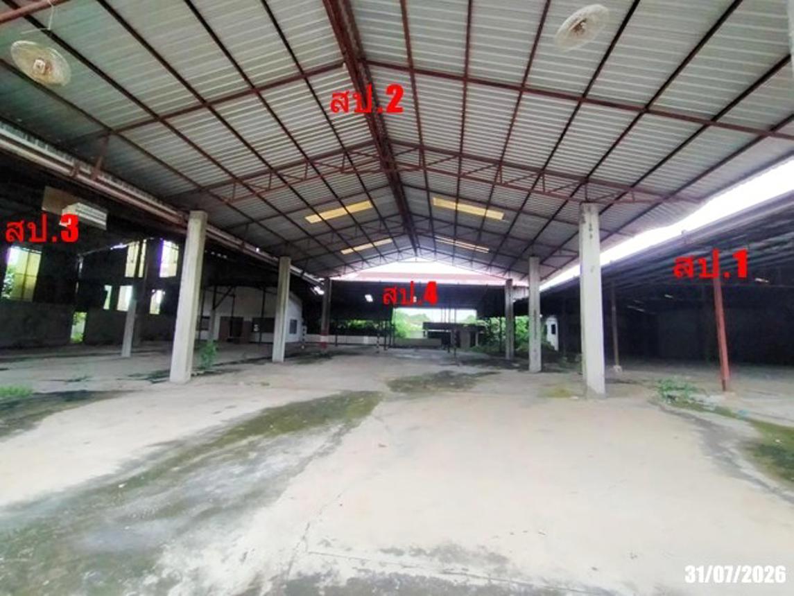 รูป โกดัง 1321.5 ตร.วา เมืองเลย เลย 6.2M - รูปที่ 27/39