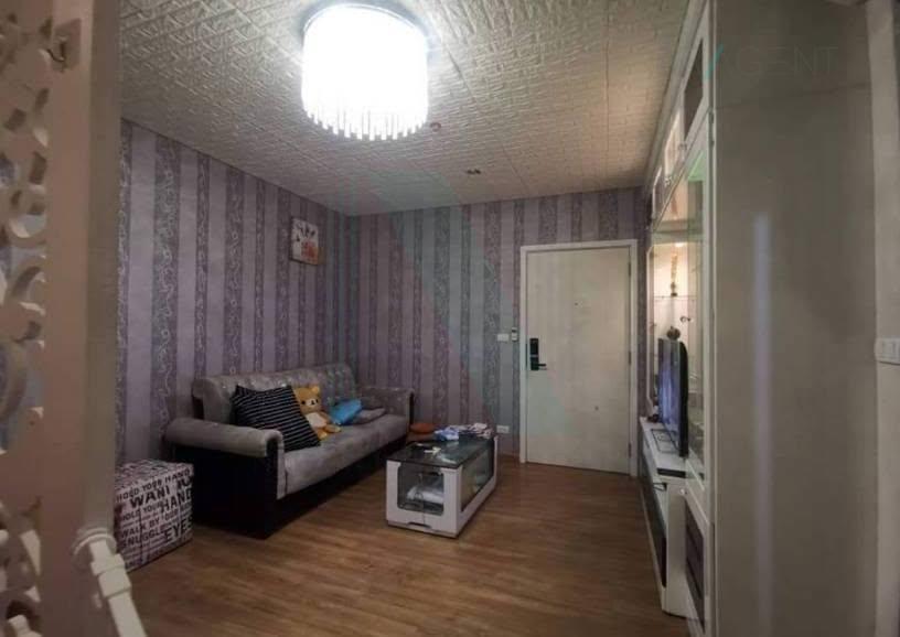 picture 📌 For Sell Condo THE TREE INTERCHANGE Building 1, Floor 24,1 bed room, Room size 30 sqm - 6/8